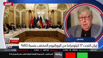 ...عنها من قبل أي دولة اذا قد تلجأ الوكالة ...