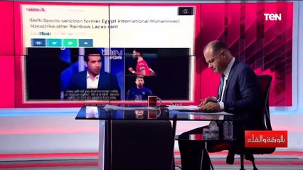 الديهي أنا موافق على كلام أبوتريكة لكن بسأله ليه مش بتتبع دفاع الجماعة عن الالحاد والمثلية