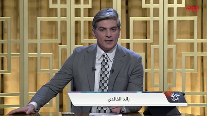 محور اليوم: غرب آسيا.. قمة عراقية لبنانية وخطوة لرفع الحظر