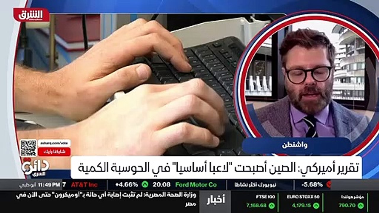 ...أكثر بكثير مما الكومبيوترات العادية الآن...