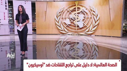 ...خشونة د وتدريبات عسكرية على الحدود ودعوا...