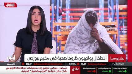 ...أو الحماية ل طالبها . يمكن على أساس هذه ...