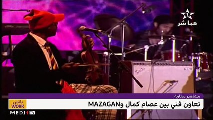 مع أحمد حمود - 01/12/2021