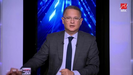 منظمة الصحة العالمية: متحور كورونا الجديد (أوميكرون) وصل 23 دولة حتى الآن.. وحظر السفر لن يمنع انتشاره