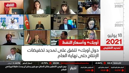 ...مع السعودية بشأن الأزمة . الوكالة قالت ا...