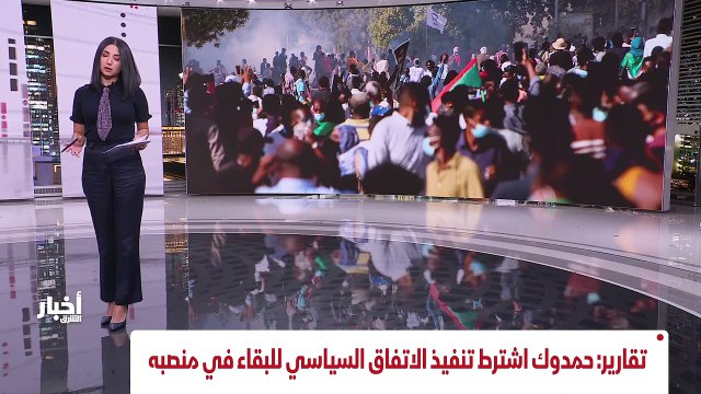 ...الغرب بضمانات لعدم توسعه الناتو عسكريا ع...