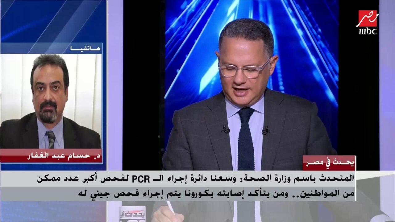 المتحدث باسم وزارة الصحة: يحصل الأطفال من سن 12...
