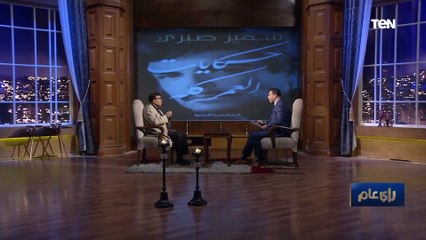 سمير صبري: مفيش مهرجان بياخدني في لجنة التحكيم بالرغم إني بتكلم كذا لغة.. وبياخدوا بنت امبارح