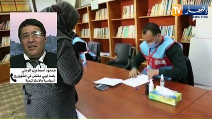 ليبيا: الطعون الإنتخابية.. صراع المترشحين لمنصب الرئاسة