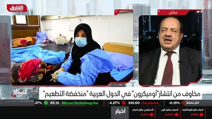 ...إلى نسب متقدمة . لكن يبدو أنه...
