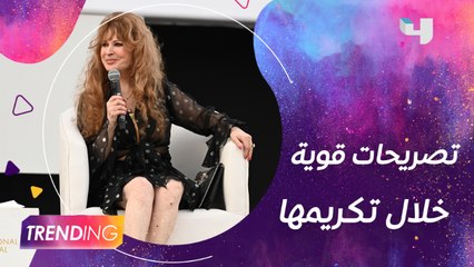 تكريم نيللي  بجائزة الهرم الذهبي لإنجاز العمر وأبرز تصريحاتها أنها تُرشّح دنيا سمير غانم للفوازير