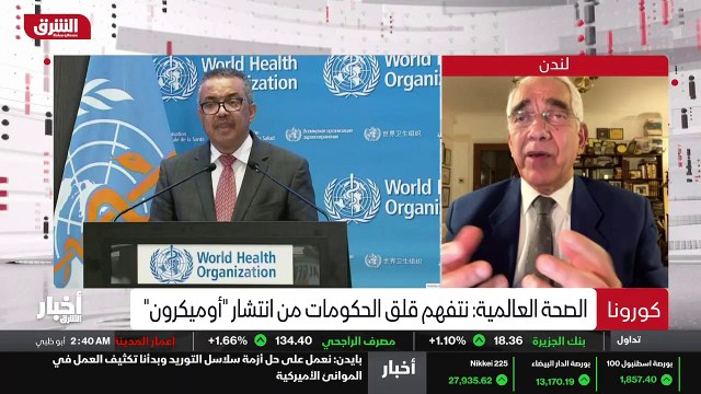 ...ماذا يعني هذا بالنسبة لخصائص المتحور الج...