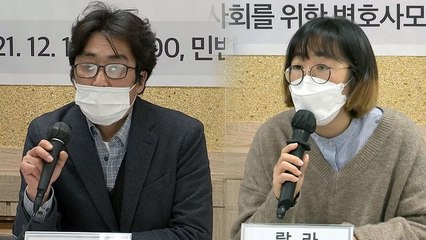 "정부, 코호트 격리 남발...집단감염 피해 키워" / YTN