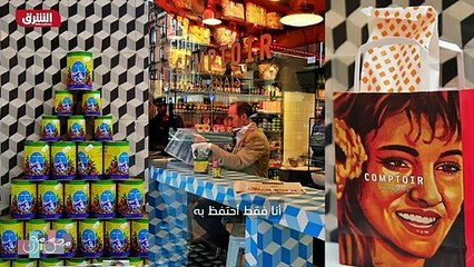 ...واحد يقول أنا راح أترك أحزاني مش بس راح ...