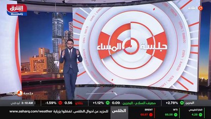 ...كان هناك تراجع في اسعار السلع . كما نلاح...