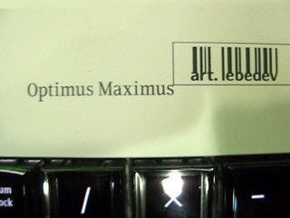 Art Lebedev Optimus : il arrive en France !