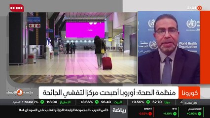 ...أن هذا ما ذكرتموه ، يعني ما معنى ذلك...