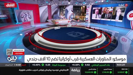 ...وزير البنين كل من وزير الخارجيه الروسي ل...