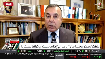 ...اوكراني مفاوضات مع روسيا . جاء الجواب ال...