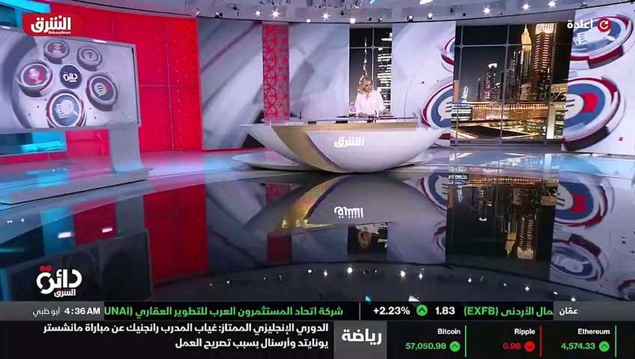 ...الناتو والاتحاد الاوروبي . شكرا من موسكو...