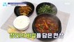 [HEALTHY] The "fermented" Korean food table that doesn't need any seasonings!, 기분 좋은 날 211202