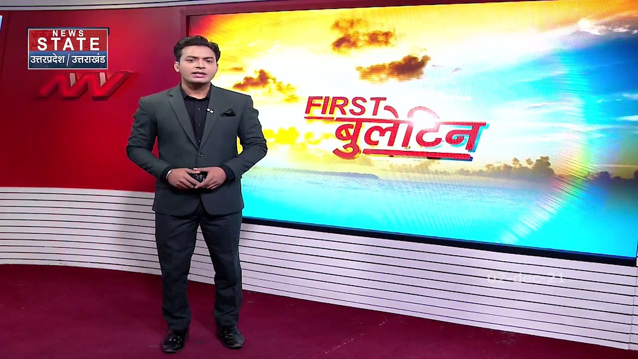 Ayodhya के साथ जुड़ रही पूरी दुनिया - CM Yogi