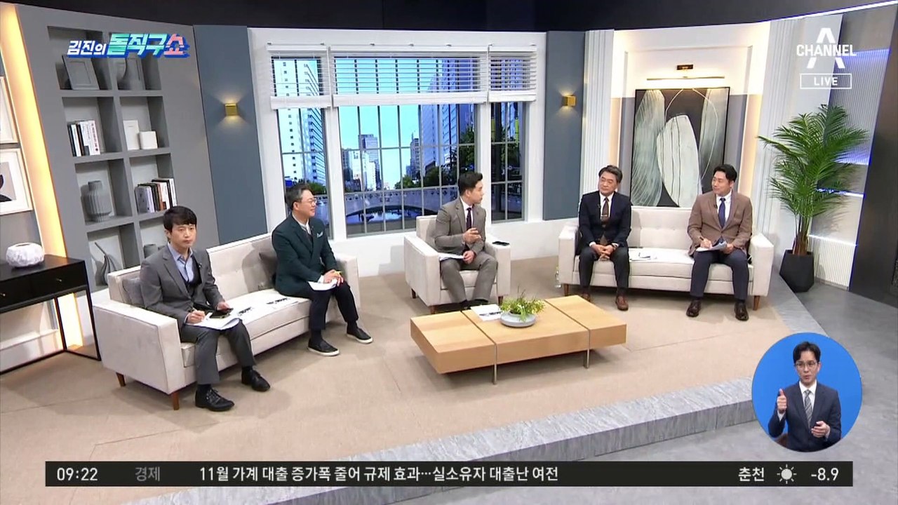 ‘이준석 잠행’ 꿈쩍 않는 윤석열…진짜 속내는?
