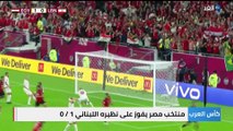 الأردن يتغلب على السعودية بهدف مقابل لاشيء ومصر تحقق فوزا صعبا على لبنان ورباعية المغرب والجزائر في مرمى فلسطين والسودان بدور المجموعات من كأس العرب