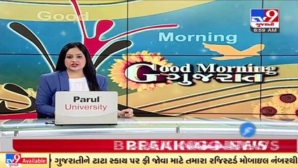MeT department forecasts rainfall for upcoming 2 days across Gujarat _ TV9News