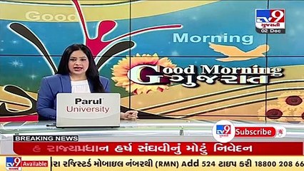 Politics heats up in Gujarat after Rajasthan Minister's statement on water sharing between states
