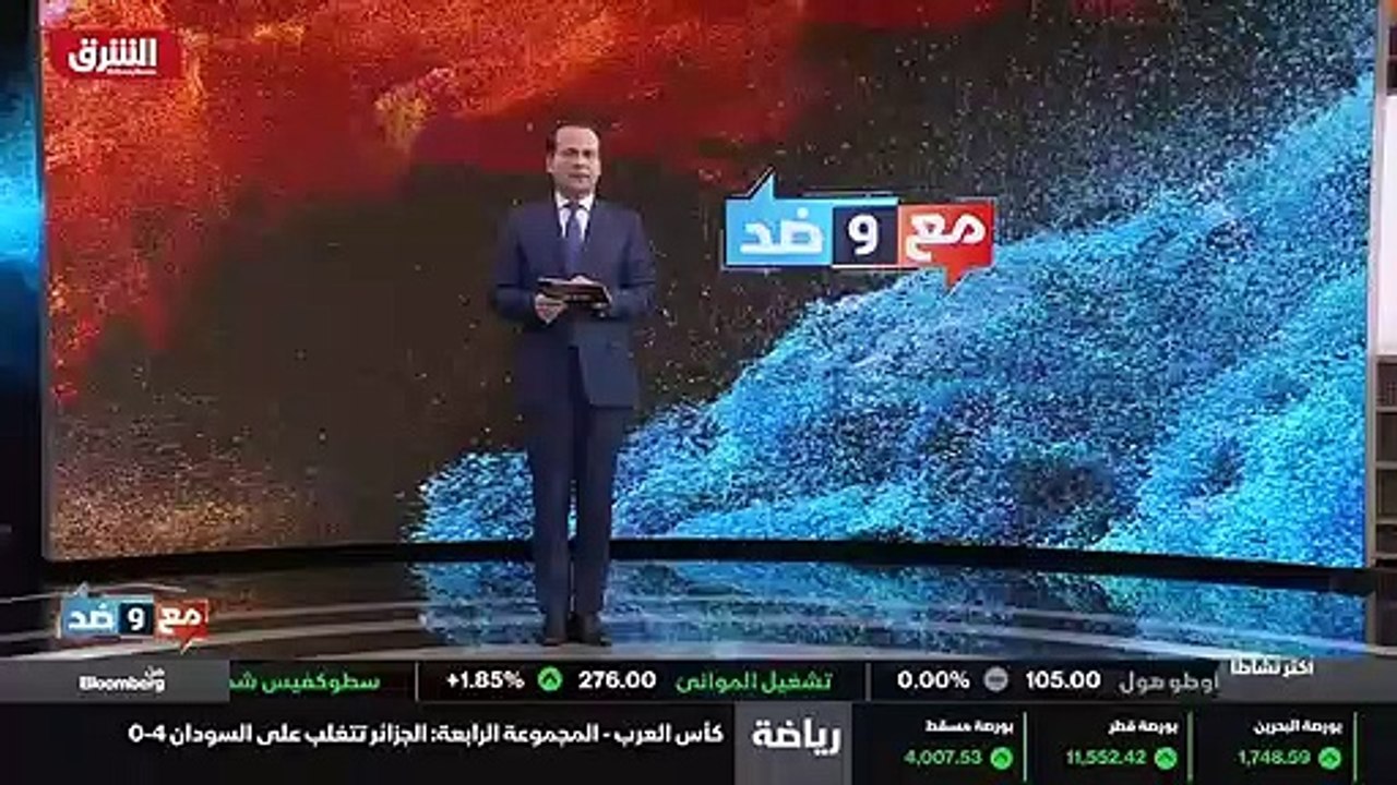 ...القطاع المصرفي السعودي حيث سجلت ودائع ال...