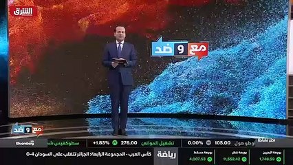...القطاع المصرفي السعودي حيث سجلت ودائع ال...