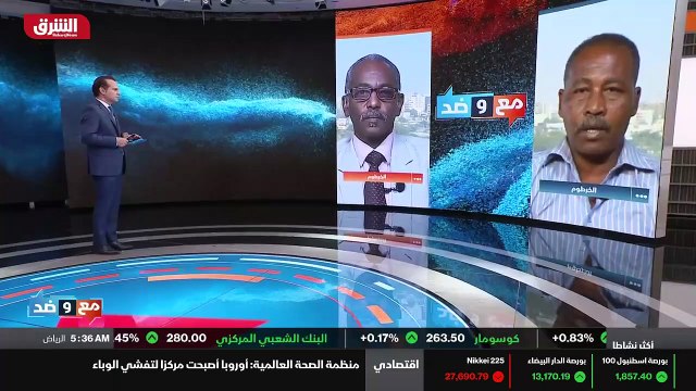 ...وطني يخرج البلاد من ازمتها ويوفر فرصة لل...