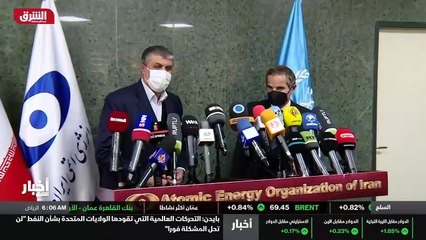 ...للطاقة الذرية من أن إيران كانت تثري اليو...