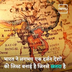 Everything You Need To Know About The New COVID-19 Variant - ‘Omicron’