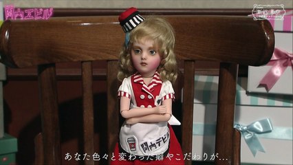 211106-1　関内エビル KS  1080y