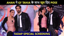 Tadap Screening | Ahan Shetty Poses With His Girlfriend Tania Shroff