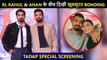 Tadap Screening | Athiya Shetty's Rumored Boyfriend KL Rahul Bonds With Ahan Shetty