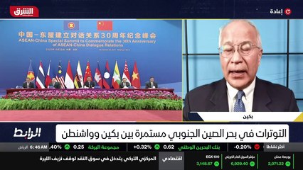...نتذكر ايضا هذه الصناعات المهمة التي توجه...