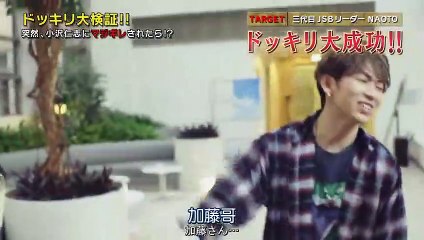 日劇-暗夜英雄09