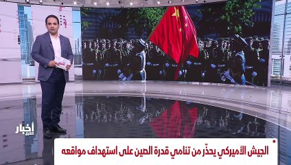 ...محذرا من سيناريوهات مشابهة لما حدث عام ا...