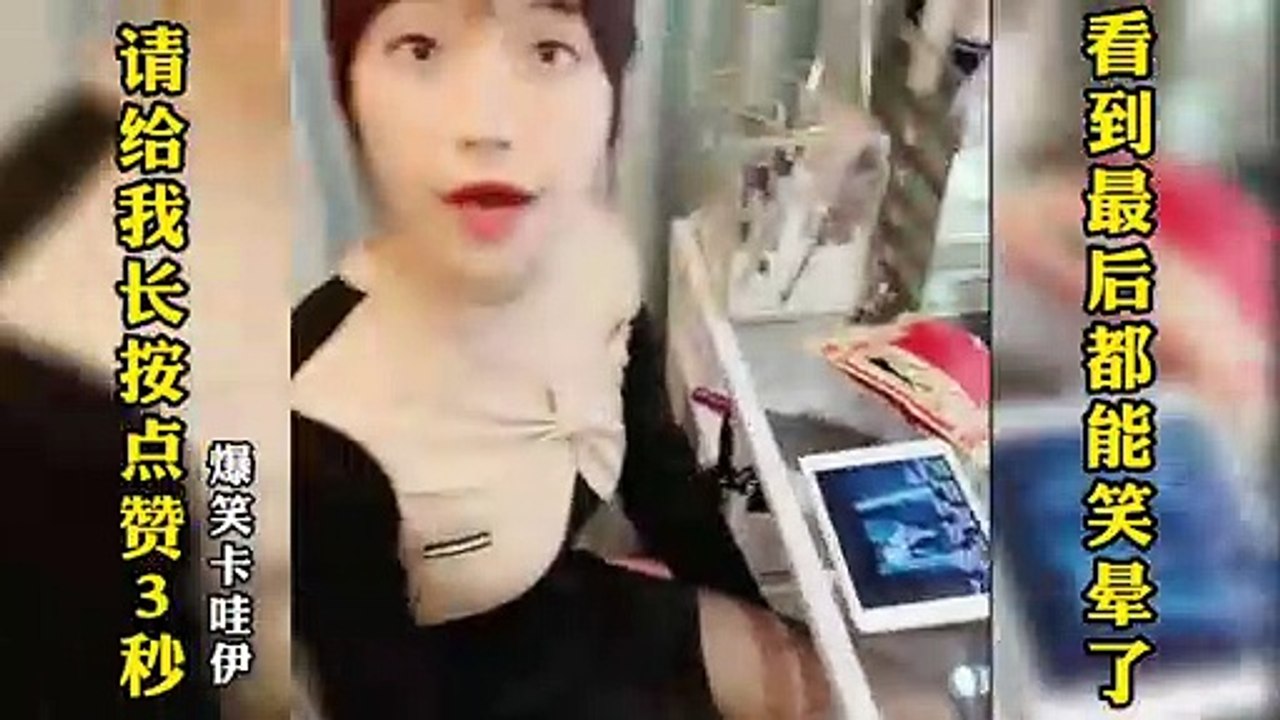 [Funny Tik Tok] For those beautiful women, there will be an action series in the next second. Do you know you will suffer in these seconds?