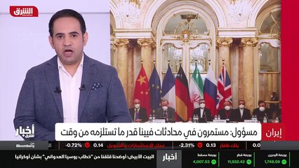 ...مع استمرار الجولة السابعة من محادثاته في...