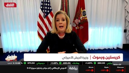 ...خريف عام ألفين وتسعة عشر ضد الفساد والطا...