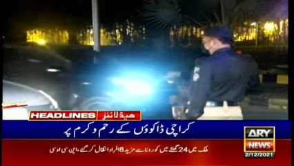 ARY News Prime Time Headlines | 9 AM | 2nd December 2021