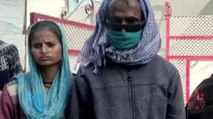 Free cataract surgery in Bihar, 25 people lose vision