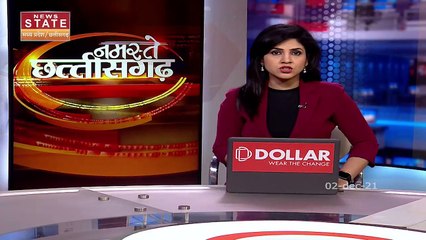 Chhatisgarh में सरकार रख रही किसानों का ध्यान फिर विपक्ष क्यों परेशान ?