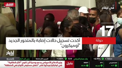 ...الحالات المصابة نفسها لم تظهر اعراض على ...