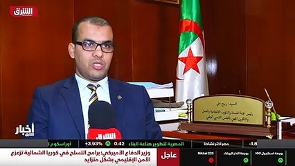 ...لتان تسجيل اصابات مؤكدة ب المتحول الجديد...