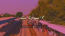 Zaheer Ahmad Maharvi New Poetry 2021  Sad Urdu Status  Sad Shayari In Saraiki